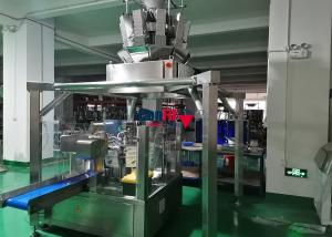 Quality 1000 Gram Rotary Premade Pouch Packing Machine For Marshmallow Candy wholesale