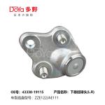 TOYOTA BALL JOINT 43330-19115