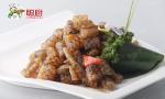 Fish Skin Ready To Eat Packaged Food Fresh Ingredients Salty Taste 170g