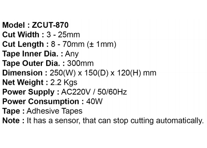 ZCUT-870 Carousel Tape Dispenser image 2