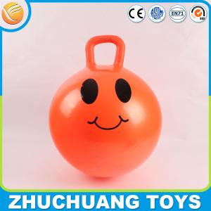Quality pvc play emoji balls bungee with handle wholesale