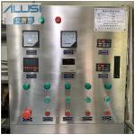 Dish Washing Liquid Detergent Making Machine Liquid Homogenizer Heating Mixing