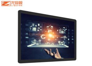 Quality 24 Inch 55 Inch Education Interactive Whiteboard Wall Mounted wholesale