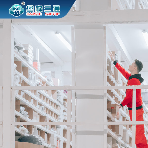 International Consolidation Freight Forwarding China To Australia USA