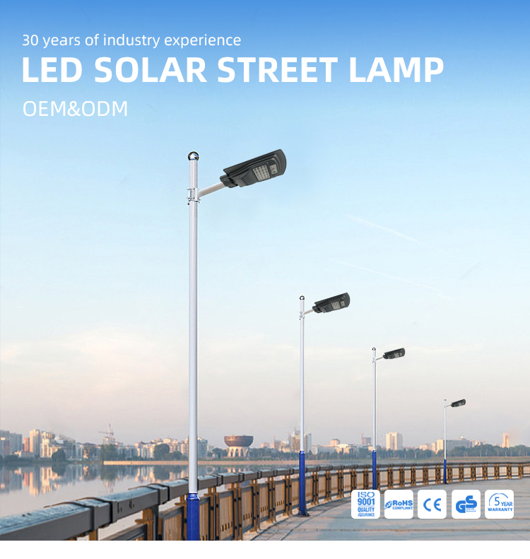 Die Cast Aluminum 30w 60w 90w 120w LED Solar Street Light XLD-SR421