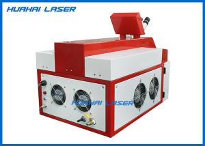 China Desktop Mini Jewelry Laser Welding Machine , Laser Spot Welding Machine on sale