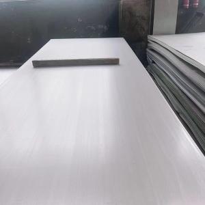 Quality UNS S31603 Stainless Steel Plate 316L 1.4404 SUS316L 1500mm 1800mm 2000mm wholesale