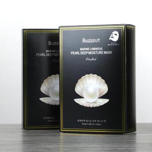 Quality Recycled Oem Paper Gift Packaging Box Drawer Kraft Cardboard wholesale