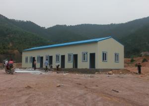 Quality Steel Modular Prefabricated House wholesale