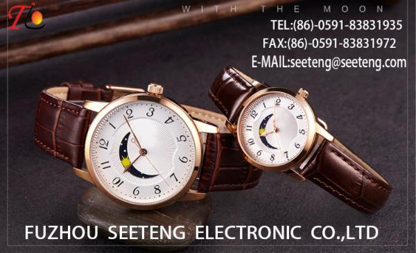 WHOLESALE ALLOY CASE PU OR ALLOY STRAP QUARTZ WATCHES DESIGNS UNIQUELY COUPLE