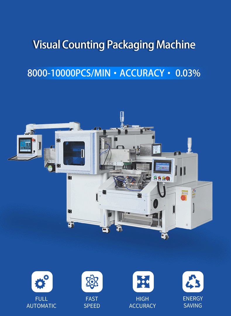 Automatic Bag Forming Filling Sealing Machine Reducing Damage to Precision Parts
