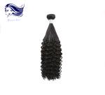 Brazilian Aunty Funmi Hair Weave , Loose Bouncy Curls Natural Hair