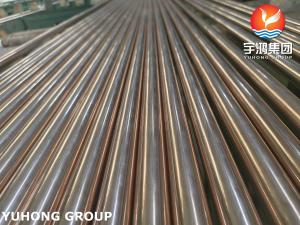 Quality ASTM B111 C70600 Copper Alloy Steel Heat Exchanger Tube For Coolers wholesale