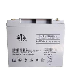 Quality Chargeable Lead Acid Battery 12V50Ah For UPS Solar Panel Energy Storage Power System wholesale