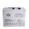 Buy cheap Shuangdeng Sealed Rechargeable 6-GFM-40 Lead Acid Battery 12V40Ah for Solar from wholesalers