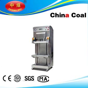 Quality DZQ-700L/S External food vacuum packaging machine wholesale