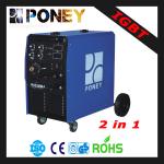 IGBT Inverter CO2 gas MIG welder MIG welding machine
