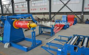 Quality Automatic Color Coil Metal Plate Cutting Machine With CE / ISO , High Accuracy wholesale
