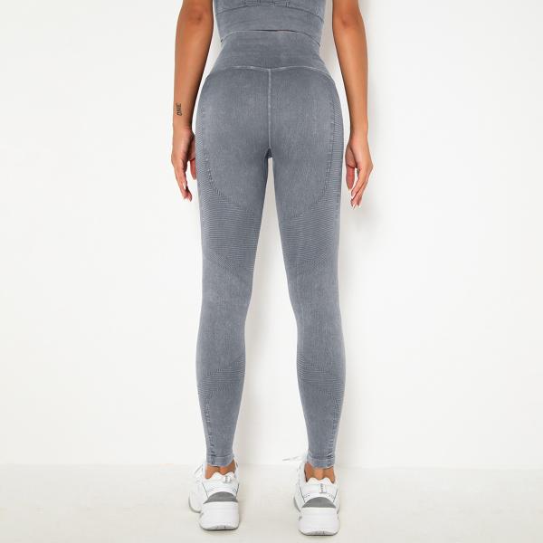 Seamless wash hip yoga pants stretch fitness pants tight yoga pants sports
