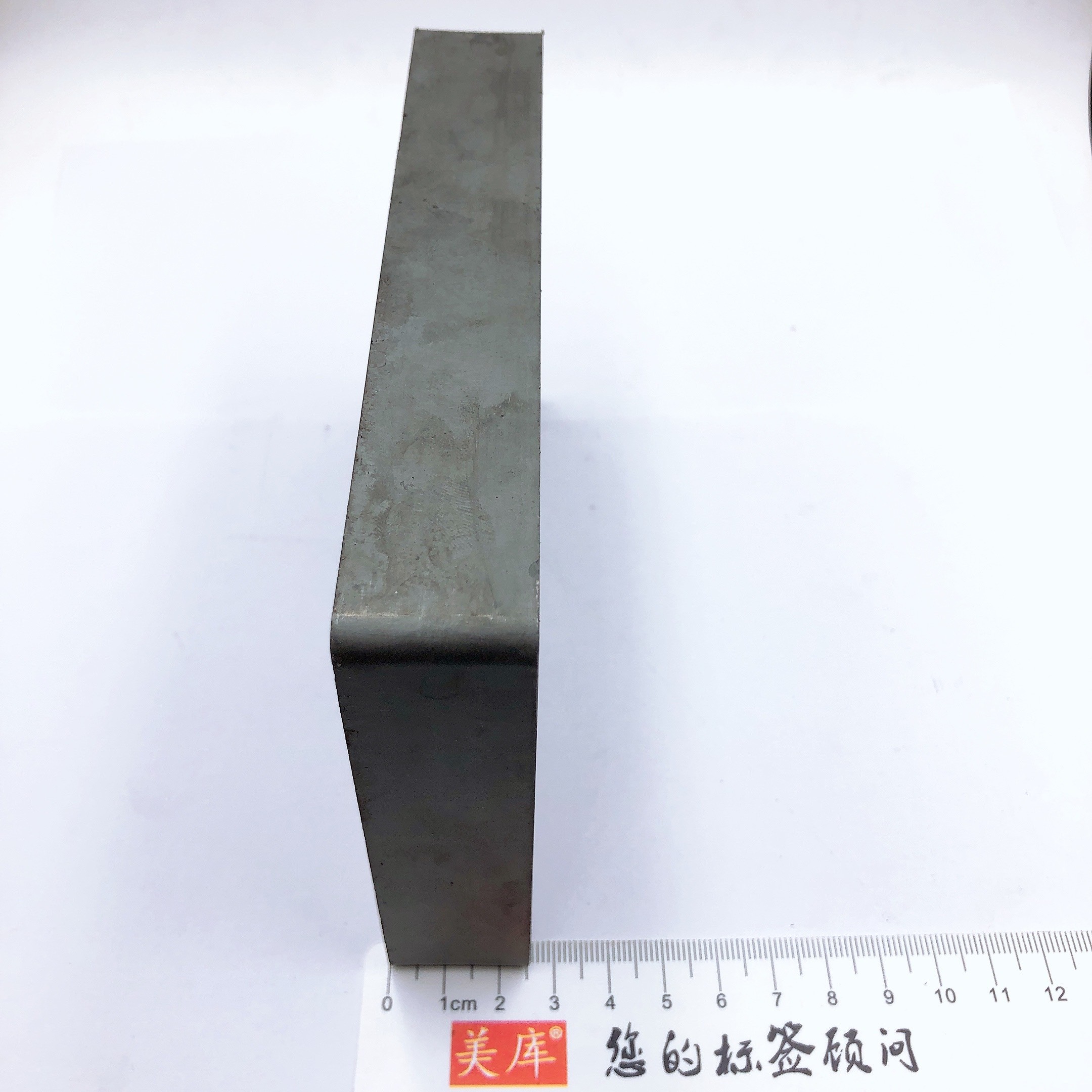Y30BH 150x100x25mm 641inch Ceramic Ferrite Magnet Block Shape