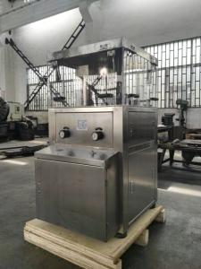 Quality Food Production Pharmaceutical Tablet Press Machine / Medicine Tablet Making Machine wholesale