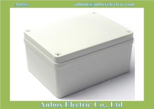Quality 570g 200x150x100mm Waterproof Electronics Project Box wholesale