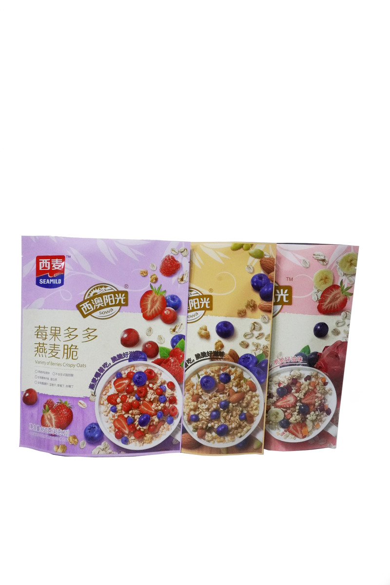 Disposable Resealable Zipper Heat Sealing Top Rack Up Packaging Laminated Plastic Bag
