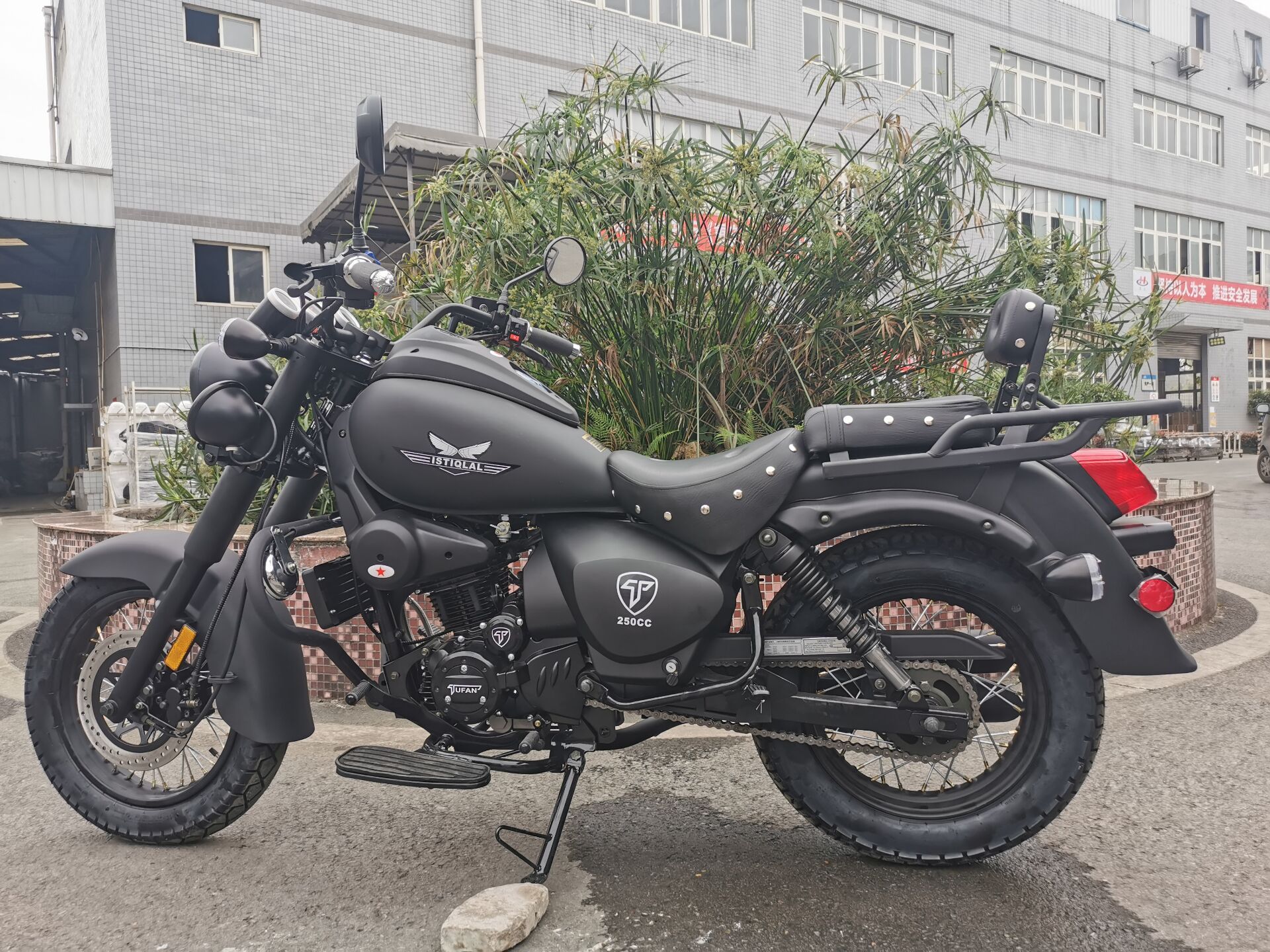 gas oem custom 150CC/200CC/250CC new luxury chopper cruiser motorcycle balanced shaft oil cooled engine motocicleta moto