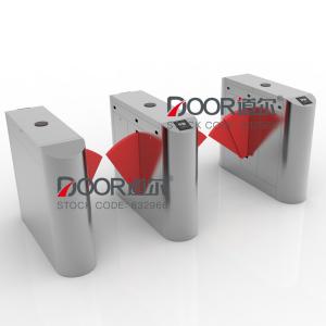 Quality 550mm Width Speedblade Flap Barrier Turnstile 35person/min wholesale