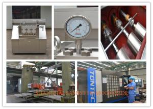 Quality New Condition Chemical Homogenizer , Homogenization Equipment wholesale
