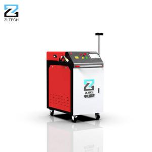 Quality High Performance Laser Cleaner Rust Removal Laser Cleaning Machine 1000 Watt 1500 Watt wholesale