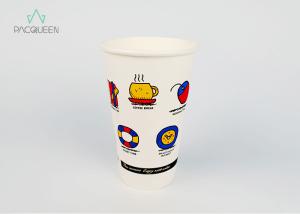 Quality Compostable 12oz Takeaway Coffee Cups , 8 Oz Coffee Cups Disposable wholesale