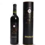 OEM ODM 210g Red Wine Alcohol Empty Glass Bottles 750ml