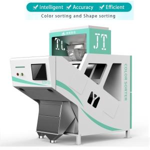 Quality Mini Small Seed Sorters Wheat Color Sorter Machine wholesale