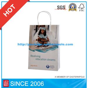 Quality Customized White Kraft Paper Shopping Gift Bag wholesale