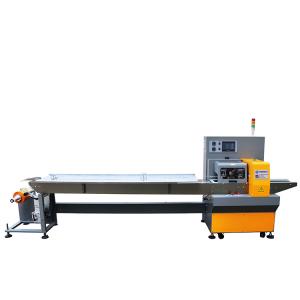 Quality 150 Bag/Min Flow Toy Pillow Bag Packaging Machine wholesale