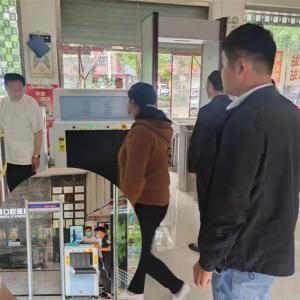Quality Airport Thermal Imaging Metal Detector Machine Door Multizone 300 Volume CYL001 wholesale