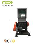 PET PVC Plastic Crusher Machine Blade EVA For Manufacturing Plant