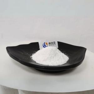 Quality CAS 987-78-0 CDP Supplement 99% White Crystal Powder For Brain Health wholesale