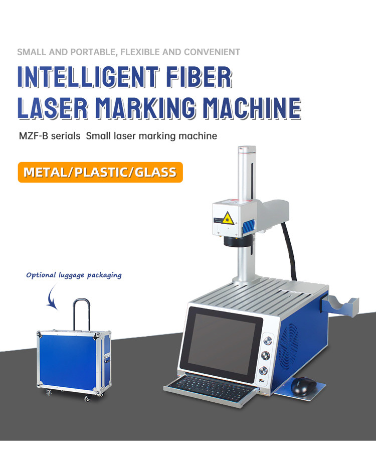 DIY Mini Portable Fiber Laser Marking Machine Auto Focus Function