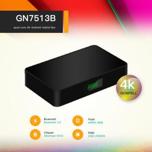 Quality Android 10.0 Hybrid DVB-T2 Set Top Box TV Box 2GB 16GB Allwinner H313 Media Player wholesale