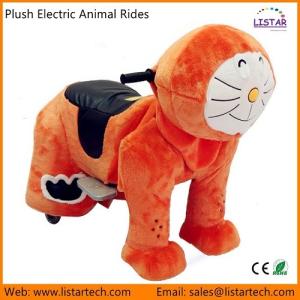 Quality High Quality Coin Operated Kid Electric Rides Stuffed Animal Toys Kiddie Ride -Doraemon wholesale