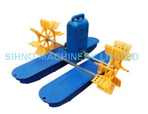 Quality 2PCS，2 Wheel Paddle Wheel Aerator (YC0.75),Aquaculture Machine wholesale