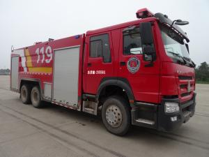 Quality China GOOD QUALITY HOWO 6*4 LARGE SIZE 17000L Water Foam Fire Rescue Truck wholesale