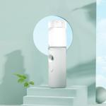 400MA 25ml 50g 1h Charging Portable Nano Mist Sprayer