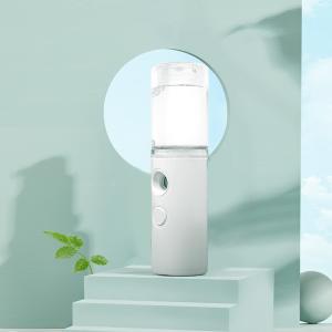 Quality 400MA 25ml 50g 1h Charging Portable Nano Mist Sprayer wholesale