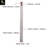 7mm Stainless Steel Shank Carbide Millgrain Wheel
