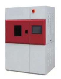 Quality CE Certificate Textile Sun Light Fastness Test Machine GB/T 8427 ISO 105-B02 wholesale
