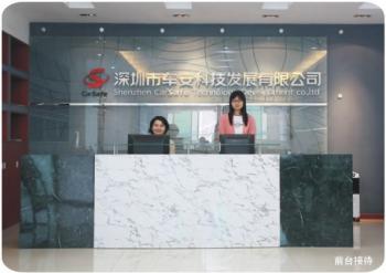 Shenzhen CarSafe Technology Development Co., Ltd.