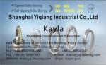 NSK angular contact ball bearing 7007CTYNSULP5 , 7204CTYNSULP4